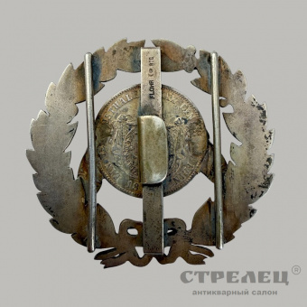 фото — пряжка серебряная с монетой. германия, конец 19 века